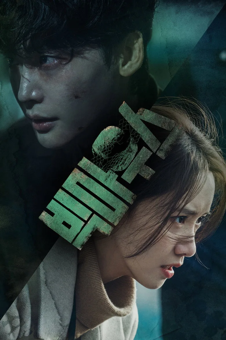Big Mouth Dizi izle