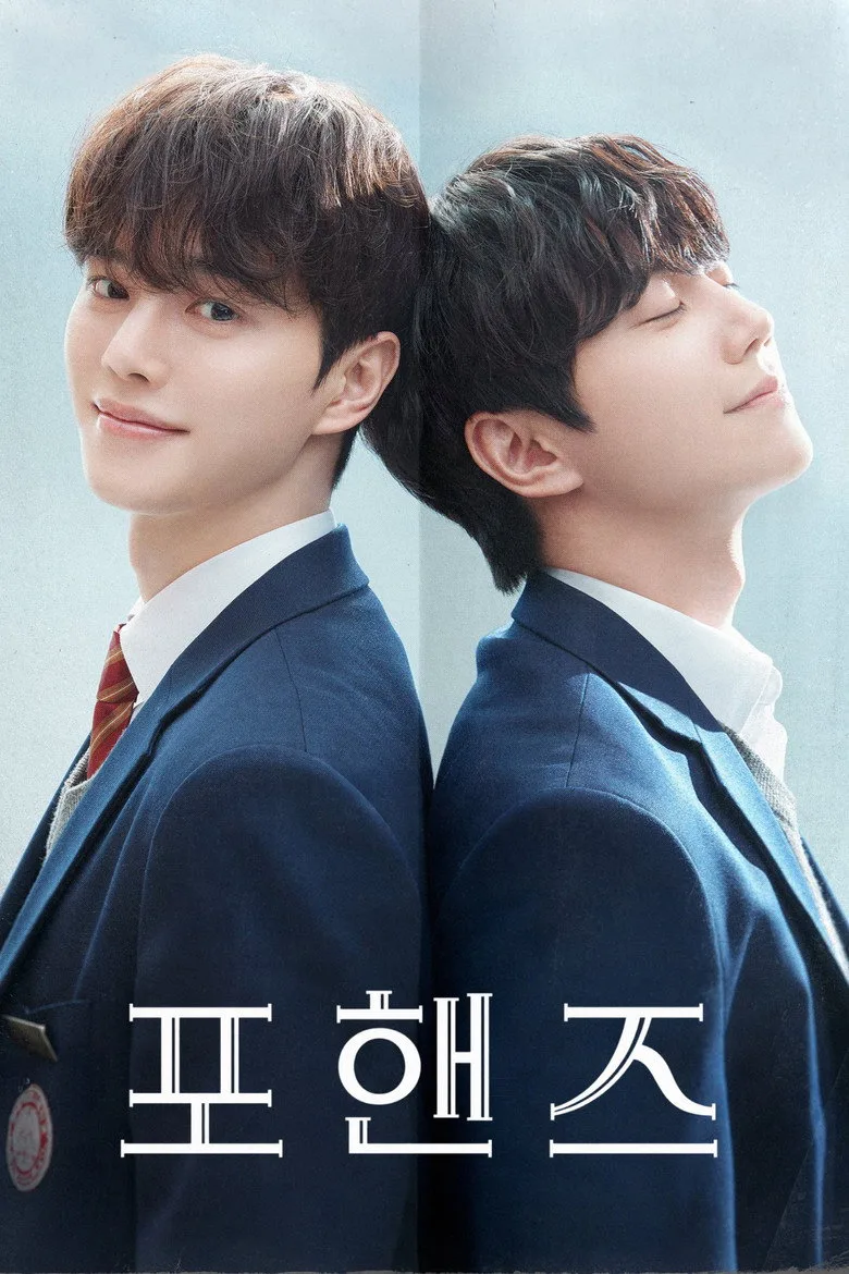 Four Hands, Two Sonatas Dizi izle