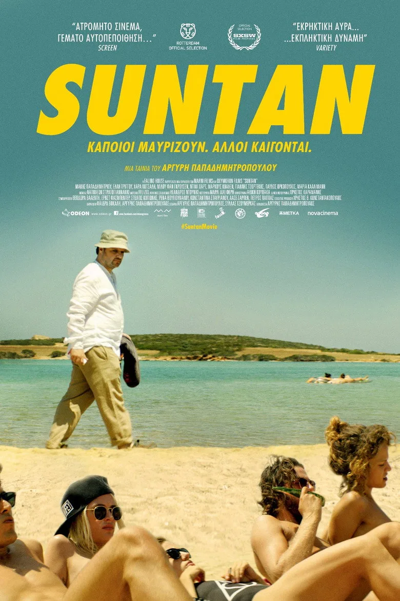 Çılgın Plaj Film izle